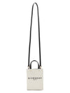 Vertical Mini G Tote Bag Beige Black - GIVENCHY - BALAAN 7