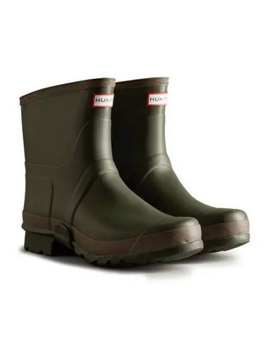 Gardener Wellington Rain Boots Dark Olive - HUNTER - BALAAN 1