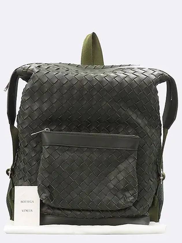 653118 Khaki Color Hydrology Intrecciato Backpack Marked - BOTTEGA VENETA - BALAAN 1