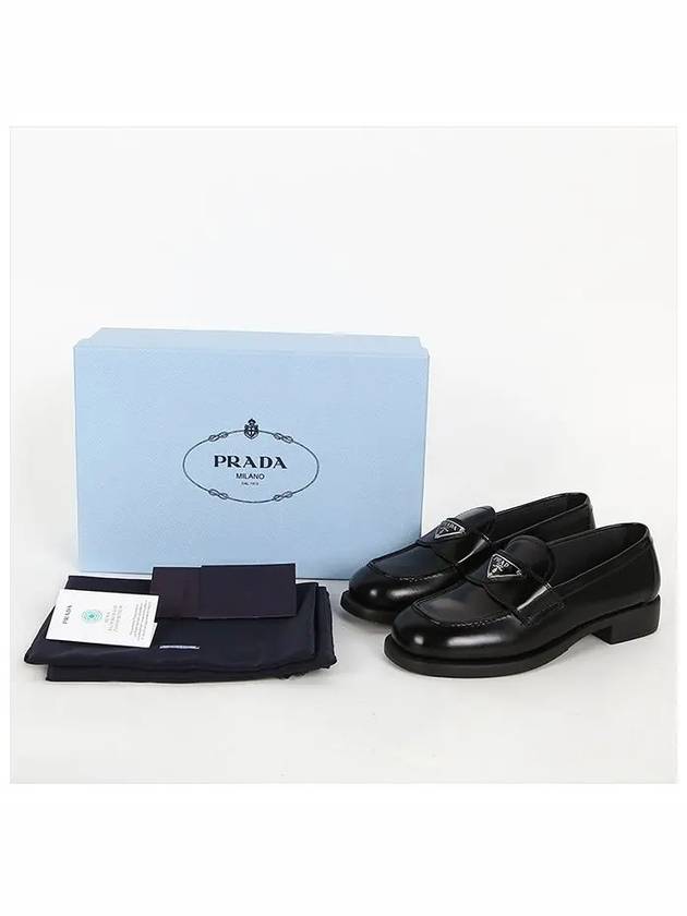 Unlined Brushed Leather Loafers Black - PRADA - BALAAN 8