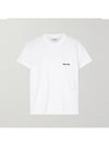 Embroidered BB Logo Short-Sleeved T-Shirt White - BALENCIAGA - BALAAN 2