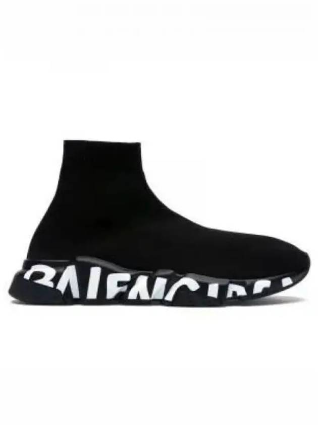 Speed Midsole Graffiti High Top Sneakers Black - BALENCIAGA - BALAAN 2