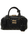 Arcadie Matelasse Nappa Leather Tote Bag Black - MIU MIU - BALAAN 2