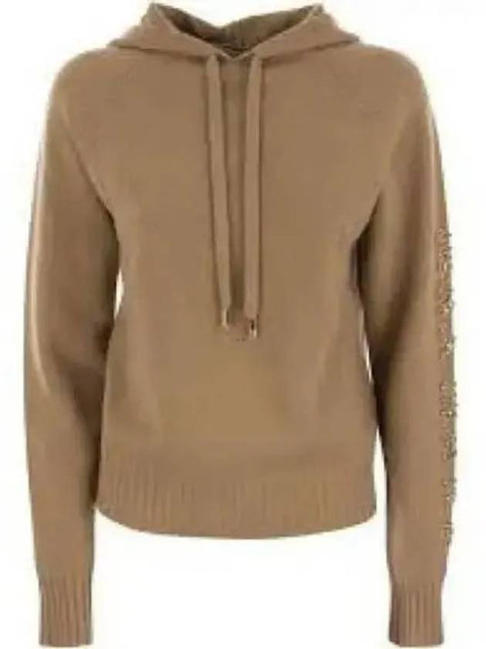 Ananas Knit Top Camel - MAX MARA - BALAAN 2