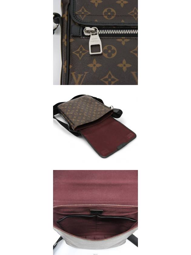 men shoulder bag - LOUIS VUITTON - BALAAN 8