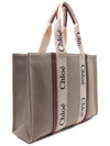 Woody Large Tote Bag White Brown Beige - CHLOE - BALAAN 4