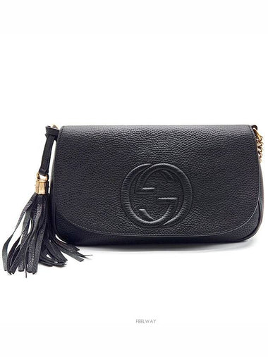 women cross bag - GUCCI - BALAAN 1