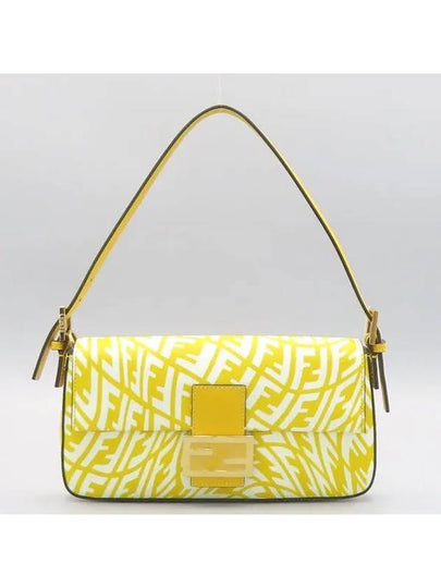 8BR792 Shoulder Bag - FENDI - BALAAN 2