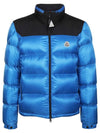 Peuplier Short Padding Blue - MONCLER - BALAAN 2