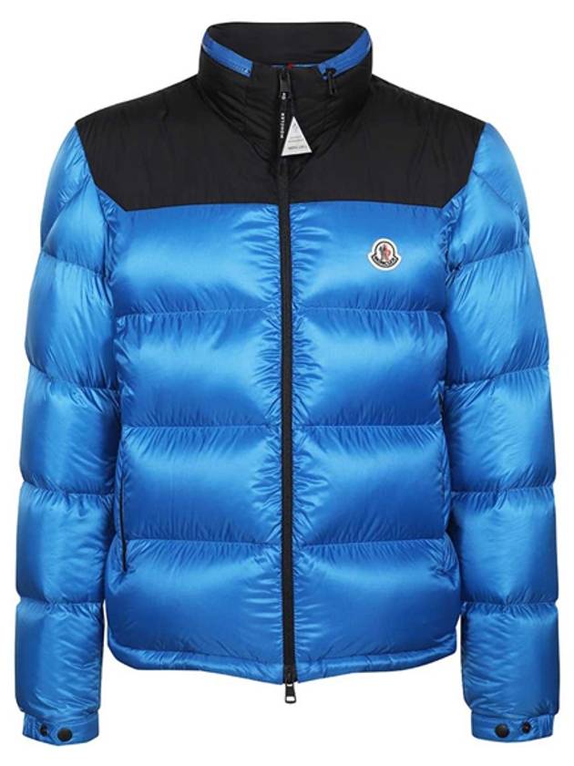 Peuplier Short Padding Blue - MONCLER - BALAAN 2