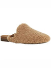 Janaya Cozy Mule Chestnut - UGG - BALAAN 5