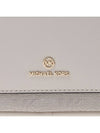 Maeve Monogram Leather Cross Bag Ivory - MICHAEL KORS - BALAAN 8