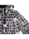 Greenmax jacket GREENMAX 002 - MAX MARA - BALAAN 7