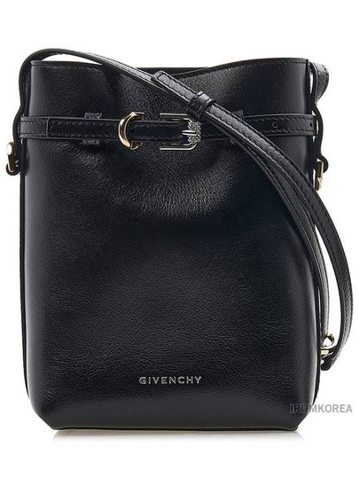 Voyou Leather Phone Pouch Bag Black - GIVENCHY - BALAAN 2