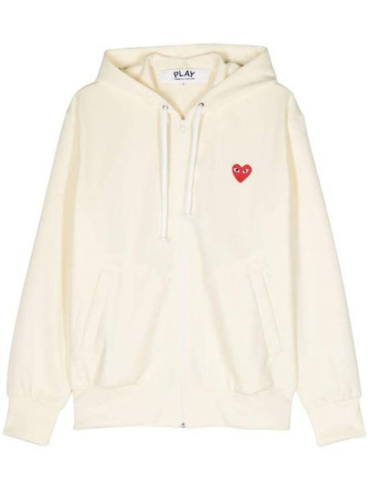 Red Heart Wappen Zip-Up Hoodie White - COMME DES GARCONS - BALAAN 2