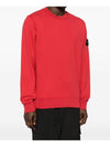 Wappen Patch Garment Dyed Sweatshirt red - STONE ISLAND - BALAAN 6