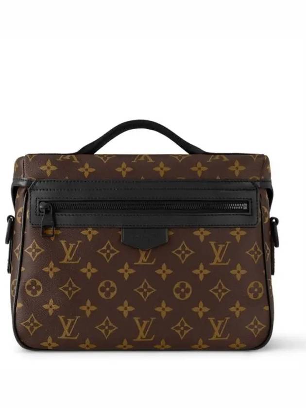 LV Trail Messenger M46972 - LOUIS VUITTON - BALAAN 4