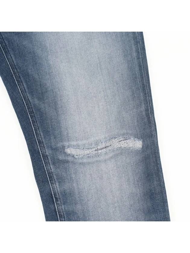 Tapered men's damaged denim - IKALOOOK - BALAAN 8