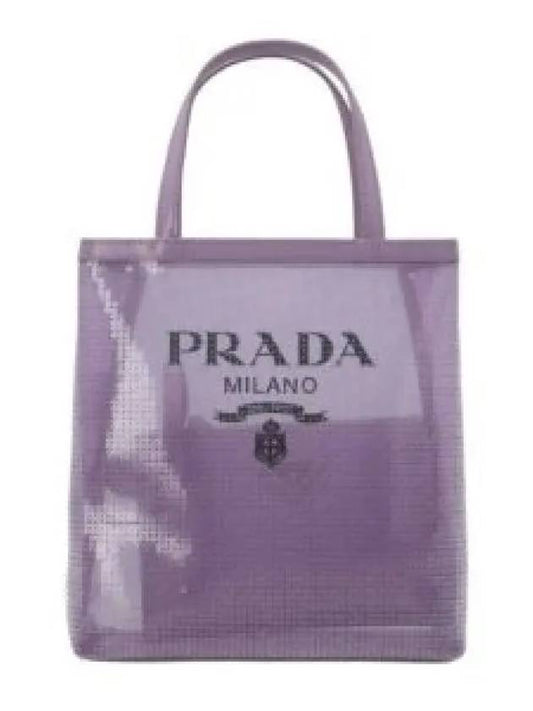 Small Sequin Mesh Tote Bag Lily - PRADA - BALAAN 2