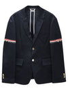 Armband Unconstructed Classic Jacket Navy - THOM BROWNE - BALAAN 2