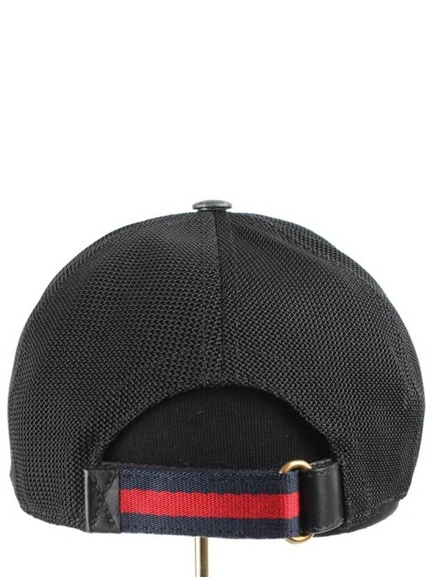 Gucci Snake Supreme Mesh Ball Cap L - FENDI - BALAAN 5