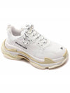 Triple S Low-Top Sneakers White - BALENCIAGA - BALAAN 4