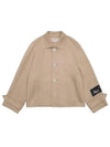 Logo Patch Virgin Wool Jacket Beige - MARNI - BALAAN 2