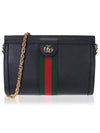 Ophidia Chain Shoulder Bag Black - GUCCI - BALAAN 2