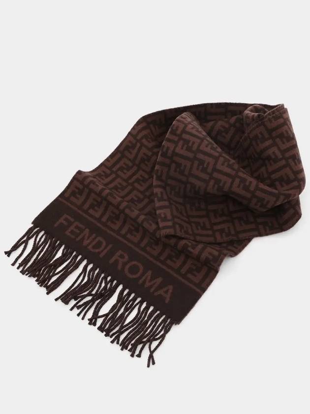 Wool Cashmere Scarf Burgundy - FENDI - BALAAN 3