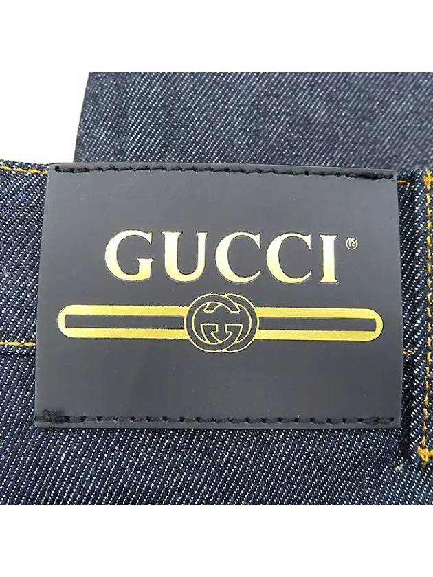 700949 Cuffed denim pants size 38 - GUCCI - BALAAN 6