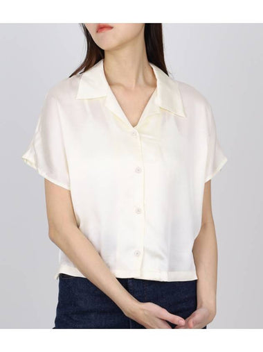 Miley Short Sleeve Shirt White - A.P.C. - BALAAN 1