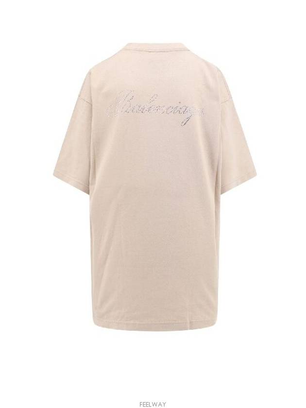 Logo Print Short Sleeve T-Shirt Beige - BALENCIAGA - BALAAN 2