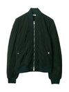 Quilted Zip-Up Bomber Jacket Green - BURBERRY - BALAAN 3