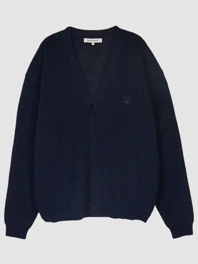 Bold foxhead rib cardigan ink blue MM00506KT109 1061988 - MAISON KITSUNE - BALAAN 1