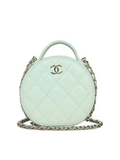 AP2502 Crossbody Bag - CHANEL - BALAAN 2