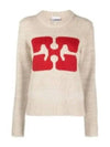 Women's Butterfly Graphic Pullover Knit Top Beige - GANNI - BALAAN 2