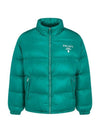 Re-Nylon Padded Down Jacket Green - PRADA - BALAAN 1