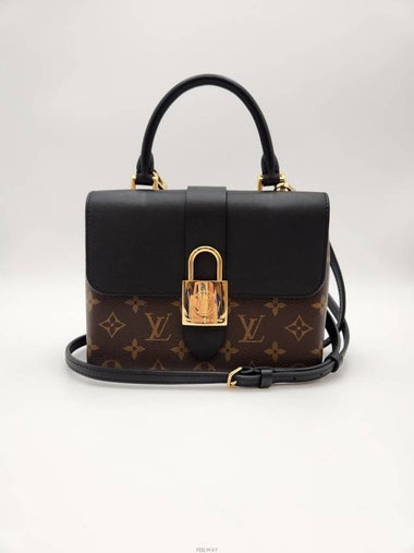 Daol Beomeo Branch Rocky BB N44141 Status A - LOUIS VUITTON - BALAAN 1