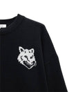 Intarsia Fox Head Comfort Knit Top Black - MAISON KITSUNE - BALAAN 3