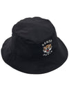 Lucky Tiger Embroidered Logo Cotton Bucket Hat Black - KENZO - BALAAN 6