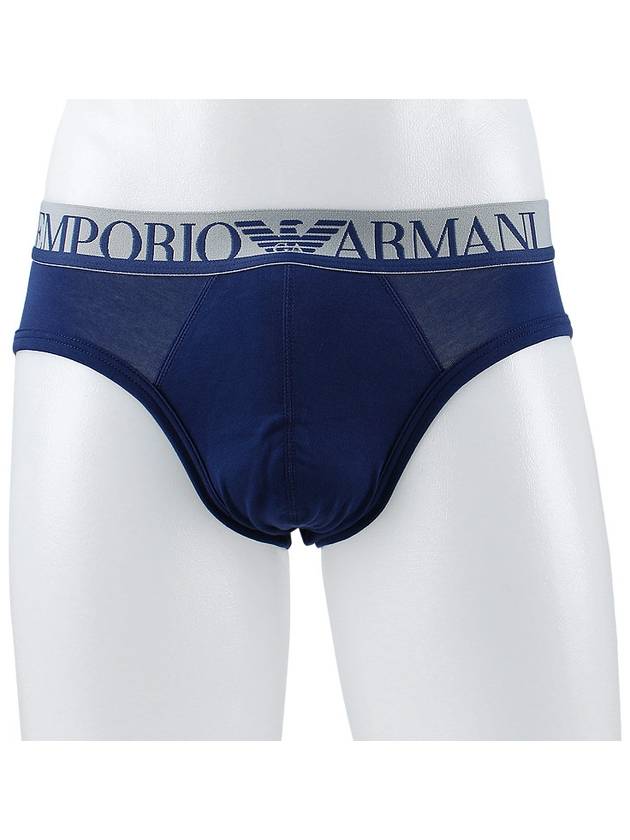 Triangle Briefs 111285 3F729 02734 - EMPORIO ARMANI - BALAAN 1