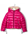 Kids Reversible Logo Hooded Jacket MS027714 015 - MSGM - BALAAN 4