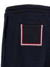 Men's Textured Cotton Shorts Navy - THOM BROWNE - BALAAN 5