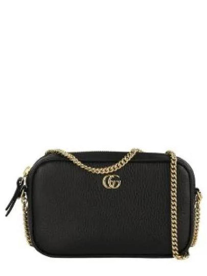 GG Marmont Super Mini Leather Cross Bag Black - GUCCI - BALAAN 2