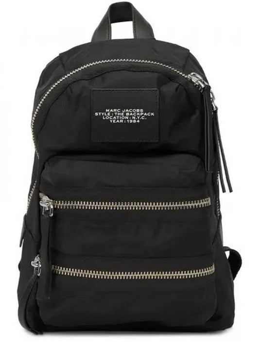 The Biker Medium Nylon Backpack Black - MARC JACOBS - BALAAN 2