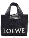 women shoulder bag - LOEWE - BALAAN 1