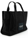 Medium Traveler Tote Bag Black - MARC JACOBS - BALAAN 5