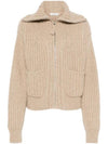 Trucker Collar Zip-Up Cardigan Natural Beige - LEMAIRE - BALAAN 1