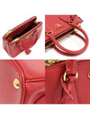 1BA896 Red Saffiano Leather Gold Triangle Galleria Small 2WAY - PRADA - BALAAN 6