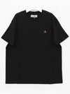 ORB Logo Cotton Short Sleeve T-Shirt Black - VIVIENNE WESTWOOD - BALAAN 3